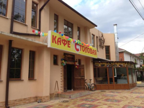 Guest House U Yaroslava